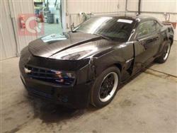 شيفروليه كامارو